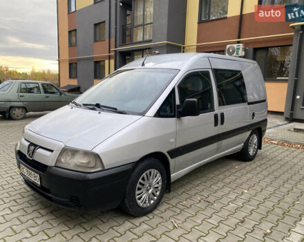 Пежо Эксперт груз.-пасс. 2005 в Луцке на Automoto.ua Серый Пежо Эксперт груз.-пасс., объемом двигателя 2 л и пробегом 290 тыс. км за 4800 $, фото 5 на Automoto.ua