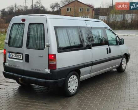 Серый Пежо Эксперт груз.-пасс., объемом двигателя 2 л и пробегом 300 тыс. км за 3700 $, фото 4 на Automoto.ua