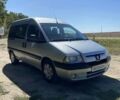 Пежо Эксперт груз.-пасс. 2006 в Томашполе на Automoto.ua Серый Пежо Эксперт груз.-пасс., объемом двигателя 2 л и пробегом 235 тыс. км за 5200 $, фото 12 на Automoto.ua