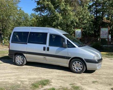 Пежо Эксперт груз.-пасс. 2006 в Томашполе на Automoto.ua Серый Пежо Эксперт груз.-пасс., объемом двигателя 2 л и пробегом 235 тыс. км за 5200 $, фото 4 на Automoto.ua