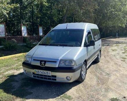 Пежо Эксперт груз.-пасс. 2006 в Томашполе на Automoto.ua Серый Пежо Эксперт груз.-пасс., объемом двигателя 2 л и пробегом 235 тыс. км за 5200 $, фото 11 на Automoto.ua