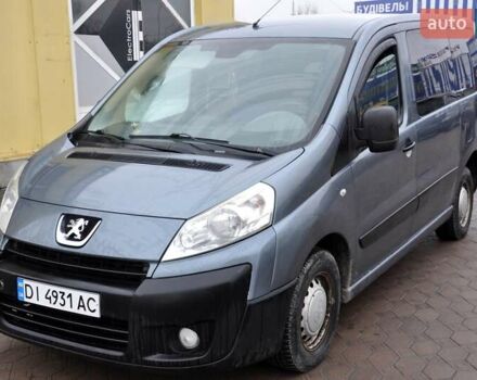 Серый Пежо Эксперт груз.-пасс., объемом двигателя 1.6 л и пробегом 320 тыс. км за 5700 $, фото 1 на Automoto.ua