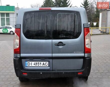 Серый Пежо Эксперт груз.-пасс., объемом двигателя 1.6 л и пробегом 320 тыс. км за 5700 $, фото 9 на Automoto.ua