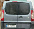 Сірий Пежо Експерт вант.-пас., об'ємом двигуна 2 л та пробігом 460 тис. км за 6600 $, фото 20 на Automoto.ua