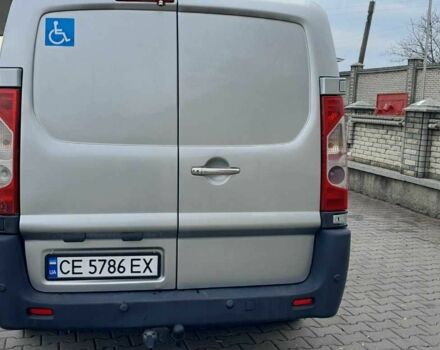 Пежо Эксперт груз.-пасс. 2009 в Кицмане на Automoto.ua Серый Пежо Эксперт груз.-пасс., объемом двигателя 2 л и пробегом 306 тыс. км за 5900 $, фото 3 на Automoto.ua