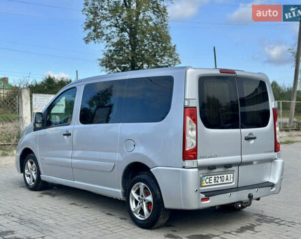 Сірий Пежо Експерт вант.-пас., об'ємом двигуна 2 л та пробігом 270 тис. км за 5800 $, фото 21 на Automoto.ua