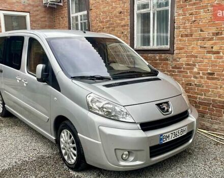 Пежо Эксперт груз.-пасс. 2010 в Ахтырке на Automoto.ua Серый Пежо Эксперт груз.-пасс., объемом двигателя 2 л и пробегом 283 тыс. км за 10200 $, фото 17 на Automoto.ua