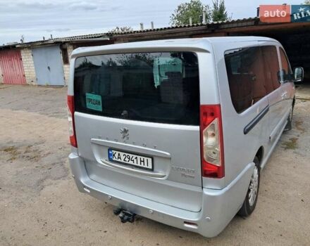 Серый Пежо Эксперт груз.-пасс., объемом двигателя 2 л и пробегом 256 тыс. км за 11600 $, фото 1 на Automoto.ua