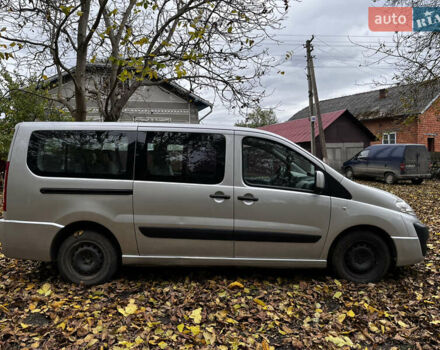 Пежо Эксперт груз.-пасс. 2012 в Залещиках на Automoto.ua Серый Пежо Эксперт груз.-пасс., объемом двигателя 2 л и пробегом 246 тыс. км за 11200 $, фото 4 на Automoto.ua