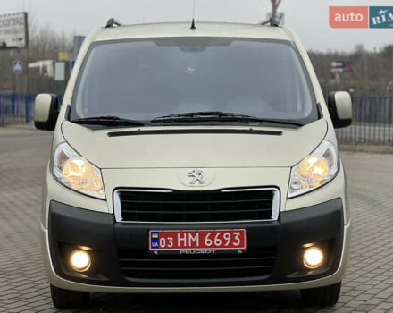 Сірий Пежо Експерт вант.-пас., об'ємом двигуна 2 л та пробігом 226 тис. км за 12800 $, фото 3 на Automoto.ua