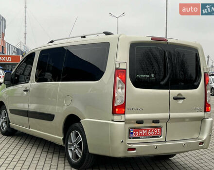 Сірий Пежо Експерт вант.-пас., об'ємом двигуна 2 л та пробігом 226 тис. км за 12800 $, фото 24 на Automoto.ua