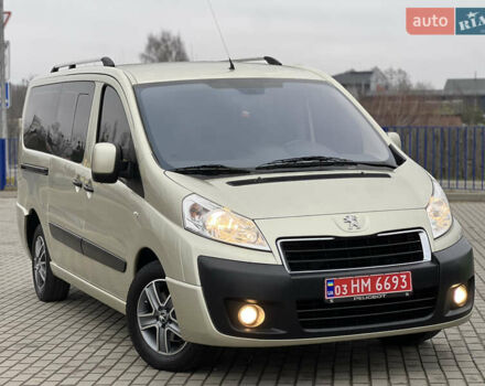 Сірий Пежо Експерт вант.-пас., об'ємом двигуна 2 л та пробігом 226 тис. км за 12800 $, фото 2 на Automoto.ua