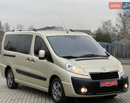 Сірий Пежо Експерт вант.-пас., об'ємом двигуна 2 л та пробігом 226 тис. км за 12800 $, фото 12 на Automoto.ua