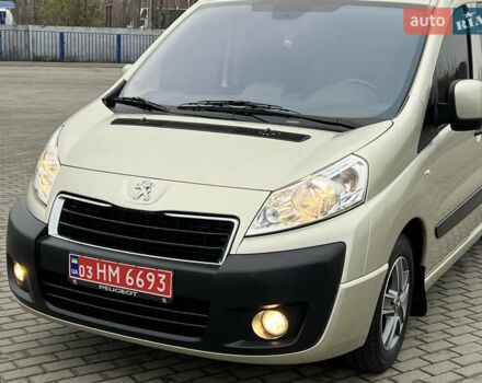 Сірий Пежо Експерт вант.-пас., об'ємом двигуна 2 л та пробігом 226 тис. км за 12800 $, фото 15 на Automoto.ua