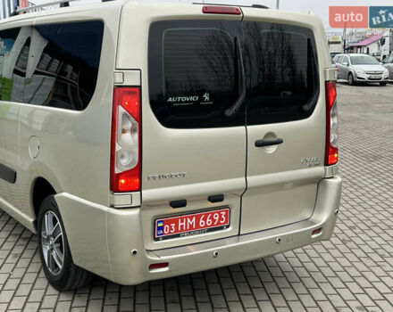 Сірий Пежо Експерт вант.-пас., об'ємом двигуна 2 л та пробігом 226 тис. км за 12800 $, фото 25 на Automoto.ua