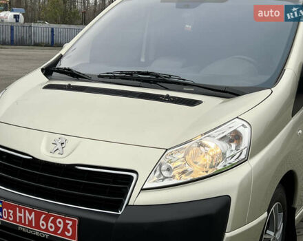 Сірий Пежо Експерт вант.-пас., об'ємом двигуна 2 л та пробігом 226 тис. км за 12800 $, фото 16 на Automoto.ua