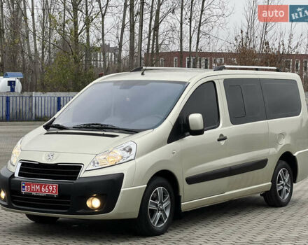 Сірий Пежо Експерт вант.-пас., об'ємом двигуна 2 л та пробігом 226 тис. км за 12800 $, фото 5 на Automoto.ua