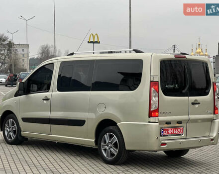 Сірий Пежо Експерт вант.-пас., об'ємом двигуна 2 л та пробігом 226 тис. км за 12800 $, фото 6 на Automoto.ua