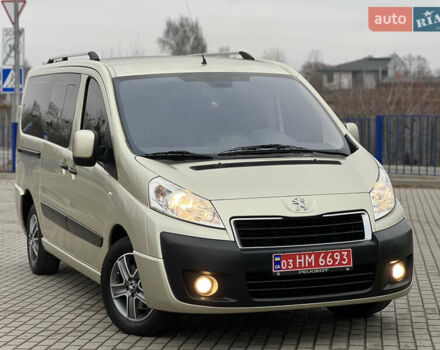 Сірий Пежо Експерт вант.-пас., об'ємом двигуна 2 л та пробігом 226 тис. км за 12800 $, фото 1 на Automoto.ua