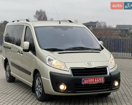 Сірий Пежо Експерт вант.-пас., об'ємом двигуна 2 л та пробігом 226 тис. км за 12800 $, фото 35 на Automoto.ua