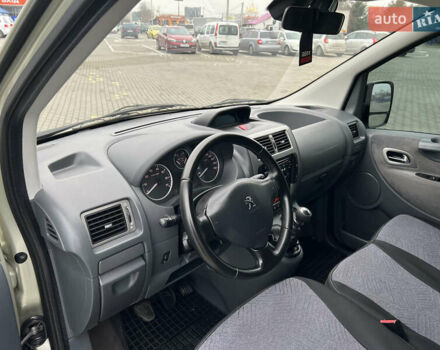 Сірий Пежо Експерт вант.-пас., об'ємом двигуна 2 л та пробігом 226 тис. км за 12800 $, фото 43 на Automoto.ua