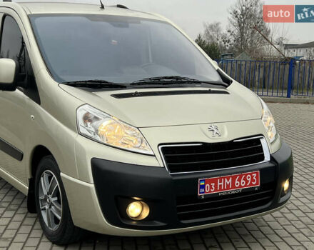 Сірий Пежо Експерт вант.-пас., об'ємом двигуна 2 л та пробігом 226 тис. км за 12800 $, фото 13 на Automoto.ua