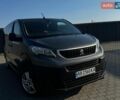 Серый Пежо Эксперт груз.-пасс., объемом двигателя 2 л и пробегом 235 тыс. км за 21000 $, фото 1 на Automoto.ua