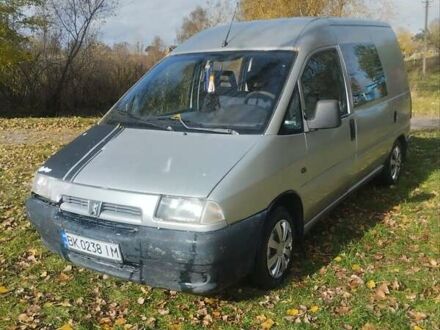 Пежо Эксперт груз.-пасс. 1999 в Корце на Automoto.ua Серый Пежо Эксперт груз.-пасс., объемом двигателя 1.9 л и пробегом 493 тыс. км за 2000 $, фото 1 на Automoto.ua