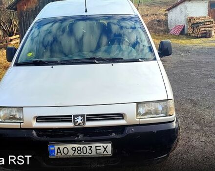 Серый Пежо Эксперт груз.-пасс., объемом двигателя 1.9 л и пробегом 0 тыс. км за 3650 $, фото 1 на Automoto.ua