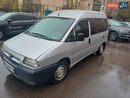 Пежо Експерт вант.-пас. 2001 у Броварах на Automoto.ua Сірий Пежо Експерт вант.-пас., об'ємом двигуна 1.87 л та пробігом 210 тис. км за 4200 $, фото 1 на Automoto.ua