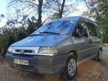 Пежо Експерт вант.-пас. 2001 у Хмельницькому на Automoto.ua Сірий Пежо Експерт вант.-пас., об'ємом двигуна 2 л та пробігом 203 тис. км за 3100 $, фото 1 на Automoto.ua