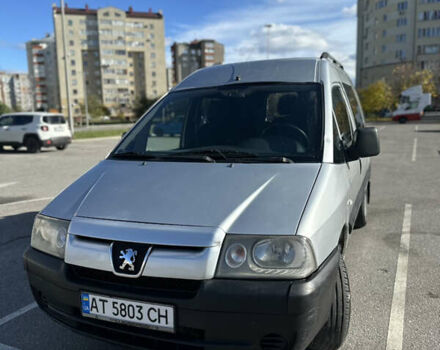 Пежо Эксперт груз.-пасс. 2004 в Ивано-Франковске на Automoto.ua Серый Пежо Эксперт груз.-пасс., объемом двигателя 2 л и пробегом 440 тыс. км за 4000 $, фото 1 на Automoto.ua