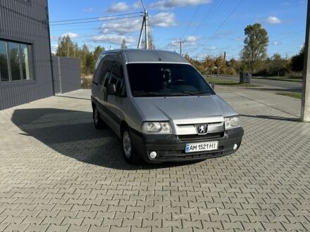Пежо Експерт вант.-пас. 2004 у Малине на Automoto.ua Сірий Пежо Експерт вант.-пас., об'ємом двигуна 2 л та пробігом 256 тис. км за 3850 $, фото 1 на Automoto.ua