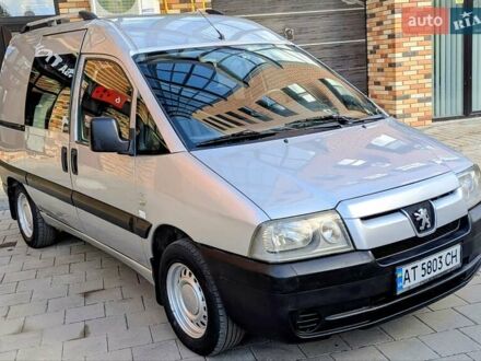 Сірий Пежо Експерт вант.-пас., об'ємом двигуна 2 л та пробігом 250 тис. км за 3999 $, фото 1 на Automoto.ua