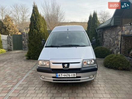 Серый Пежо Эксперт груз.-пасс., объемом двигателя 1.87 л и пробегом 350 тыс. км за 4600 $, фото 1 на Automoto.ua