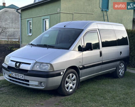 Сірий Пежо Експерт вант.-пас., об'ємом двигуна 1.9 л та пробігом 295 тис. км за 4800 $, фото 1 на Automoto.ua
