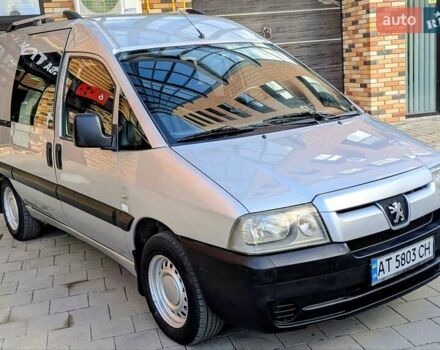 Серый Пежо Эксперт груз.-пасс., объемом двигателя 2 л и пробегом 250 тыс. км за 3999 $, фото 1 на Automoto.ua
