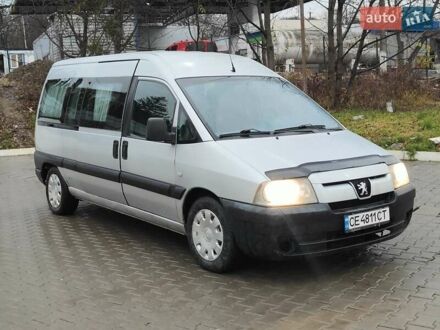 Серый Пежо Эксперт груз.-пасс., объемом двигателя 2 л и пробегом 300 тыс. км за 3700 $, фото 1 на Automoto.ua