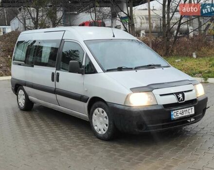 Сірий Пежо Експерт вант.-пас., об'ємом двигуна 2 л та пробігом 300 тис. км за 3700 $, фото 1 на Automoto.ua