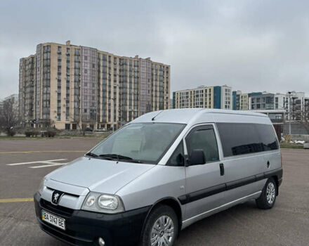 Сірий Пежо Експерт вант.-пас., об'ємом двигуна 2 л та пробігом 212 тис. км за 5500 $, фото 1 на Automoto.ua