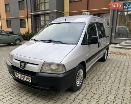 Пежо Эксперт груз.-пасс. 2005 в Луцке на Automoto.ua Серый Пежо Эксперт груз.-пасс., объемом двигателя 2 л и пробегом 290 тыс. км за 4800 $, фото 1 на Automoto.ua