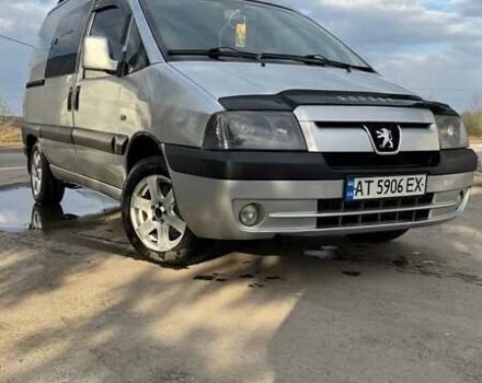 Серый Пежо Эксперт груз.-пасс., объемом двигателя 2 л и пробегом 296 тыс. км за 4700 $, фото 1 на Automoto.ua