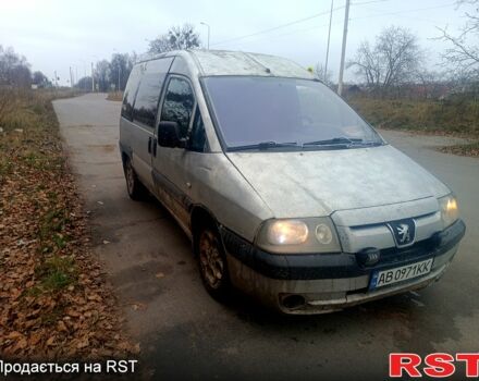 Серый Пежо Эксперт груз.-пасс., объемом двигателя 2 л и пробегом 319 тыс. км за 2800 $, фото 1 на Automoto.ua