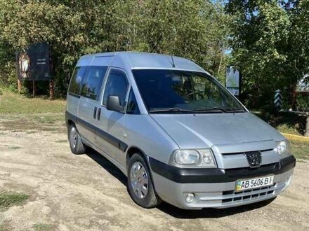 Пежо Експерт вант.-пас. 2006 у Томашполе на Automoto.ua Сірий Пежо Експерт вант.-пас., об'ємом двигуна 2 л та пробігом 235 тис. км за 5200 $, фото 1 на Automoto.ua