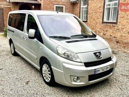 Пежо Эксперт груз.-пасс. 2010 в Ахтырке на Automoto.ua Серый Пежо Эксперт груз.-пасс., объемом двигателя 2 л и пробегом 283 тыс. км за 10200 $, фото 1 на Automoto.ua