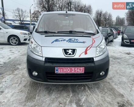 Серый Пежо Эксперт груз.-пасс., объемом двигателя 2 л и пробегом 283 тыс. км за 12600 $, фото 1 на Automoto.ua