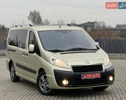 Сірий Пежо Експерт вант.-пас., об'ємом двигуна 2 л та пробігом 226 тис. км за 12800 $, фото 1 на Automoto.ua