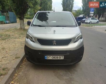 Сірий Пежо Експерт вант.-пас., об'ємом двигуна 1.56 л та пробігом 228 тис. км за 14500 $, фото 1 на Automoto.ua