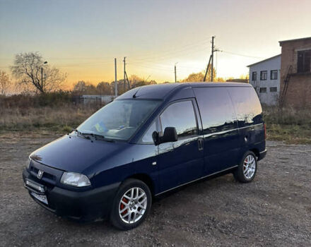 Синий Пежо Эксперт груз.-пасс., объемом двигателя 1.87 л и пробегом 476 тыс. км за 2150 $, фото 4 на Automoto.ua