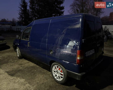 Синий Пежо Эксперт груз.-пасс., объемом двигателя 1.87 л и пробегом 476 тыс. км за 2150 $, фото 25 на Automoto.ua